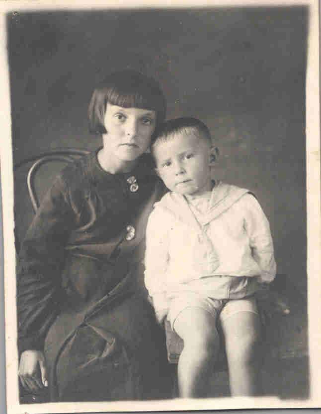 День рождения
