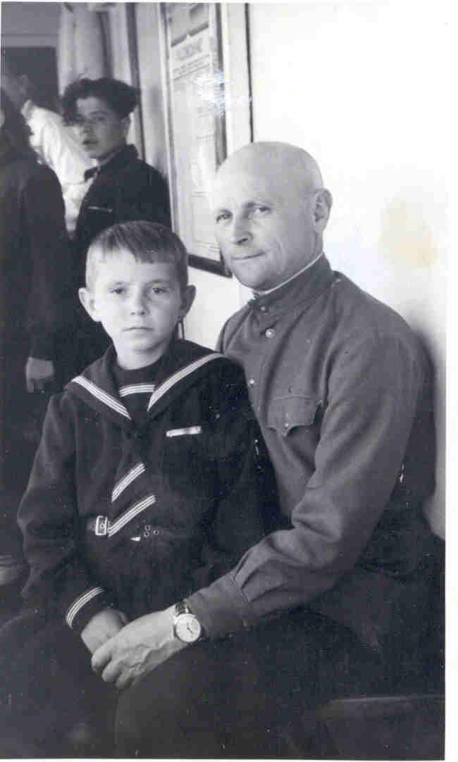 День рождения