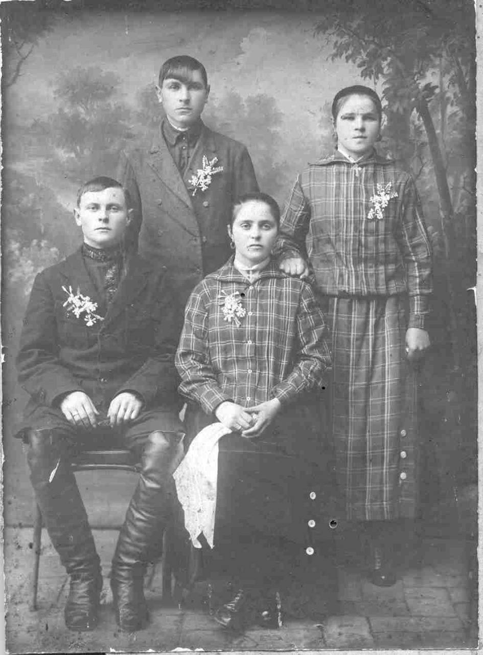 День рождения